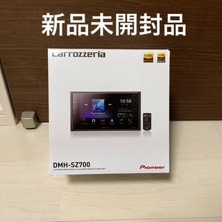 パイオニア(Pioneer)の【新品未開封品】カロッツェリア DMH-SZ700  6.8型 カーオーディオ(カーナビ/カーテレビ)