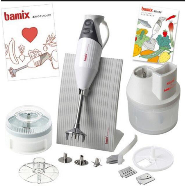 説明書付き Tupperware Bamix 切らさ ハンドブレンダー 説明書付き Tupperware Bamix 切らさ ハンドブレンダー
