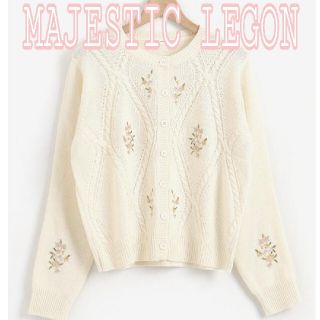 マジェスティックレゴン(MAJESTIC LEGON)のMAJESTICLEGON マジェスティックレゴン　刺繍カーディガン(カーディガン)