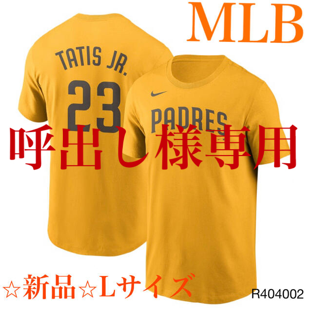 【フォロー割】Nike T-Shirt MLB PADRES TATIS JR.