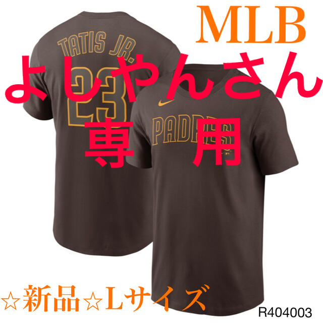 【フォロー割】Nike T-Shirt MLB PADRES TATIS JR.