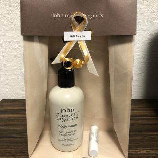 ジョンマスターオーガニック(John Masters Organics)のジョンマスター　ボディウォッシュ　リップクリーム　2点セット(ボディソープ/石鹸)