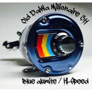 ダイワ(DAIWA)の美品　オールドダイワ　ミリオネア 3H  / ブルーアルマイト(リール)