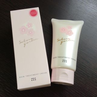 ポーラ(POLA)のPOLA ヘアトリートメント サクラガーデン 100g(トリートメント)