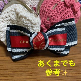 シャネル(CHANEL)のCHANEL/2022✨最新レッド&ゴールドリボン【3m】(ラッピング/包装)