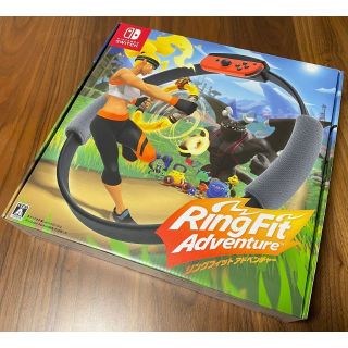 ニンテンドースイッチ(Nintendo Switch)のリングフィットアドベンチャー　超美品(家庭用ゲームソフト)