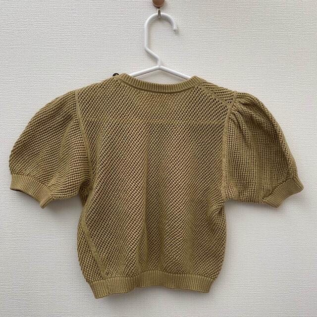 soorploom mimi knit sweater ソーアプルーム 1