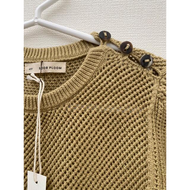 soorploom mimi knit sweater ソーアプルーム 3