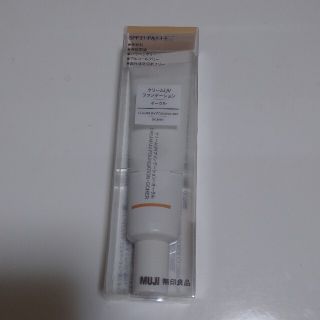 ムジルシリョウヒン(MUJI (無印良品))の無印クリームUVファンデーション SPF31.PA+++ 30g(ファンデーション)