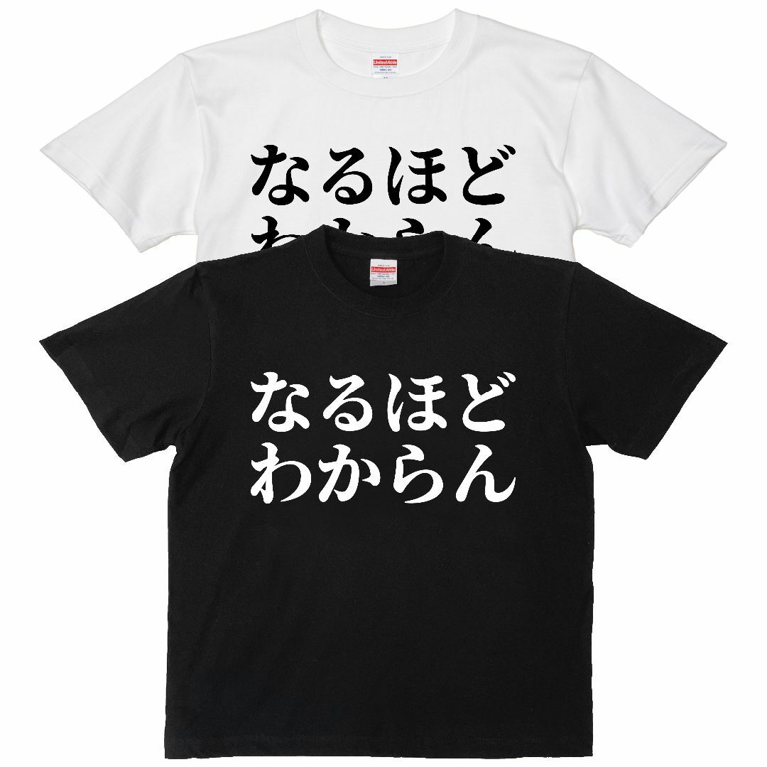 なるほどわからん　半袖Ｔシャツ　Ｌａ