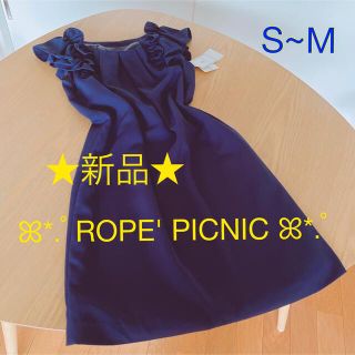 ロペピクニック(Rope' Picnic)のROPE' PICNIC ロペピクニック ノースリーブ ワンピース ネイビー S(ひざ丈ワンピース)