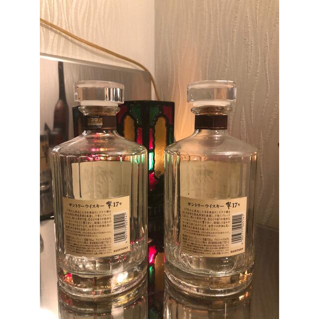 響17年 空瓶! 飾品 - www.seasidemedicalpractice.com 響17年 空瓶! 飾品 - www.seasidemedicalpractice.com