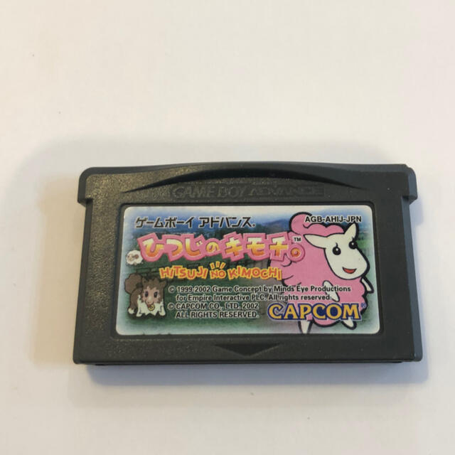 ゲームボーイアドバンス(ゲームボーイアドバンス)のひつじのキモチ　ゲームボーイアドバンスソフト　中古 エンタメ/ホビーのゲームソフト/ゲーム機本体(携帯用ゲームソフト)の商品写真