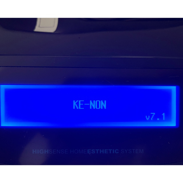 Kaenon(ケーノン)のke-non ケノン　v7.1 コスメ/美容のボディケア(脱毛/除毛剤)の商品写真