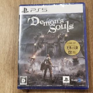 プレイステーション(PlayStation)のデモンズソウル Demon’s Souls PS5(家庭用ゲームソフト)