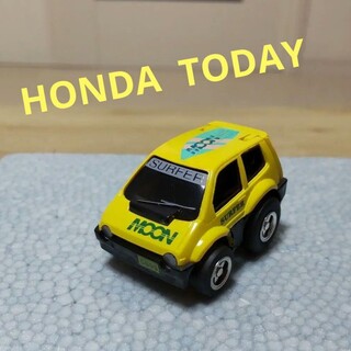 チョロキュー(チョロQ)のチョロQ HG TODAY(トゥデイ／ホンダ)(ミニカー)