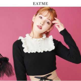 イートミー(EATME)のEATME バイカラーニットトップ(ニット/セーター)