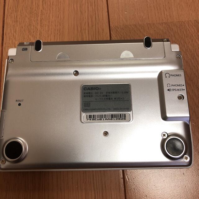 カシオ電子辞書⭐︎XD-4300 スマホ/家電/カメラのPC/タブレット(電子ブックリーダー)の商品写真