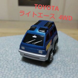 チョロキュー(チョロQ)のチョロQ HG LITEACE 4WD(ライトエース／トヨタ)(ミニカー)