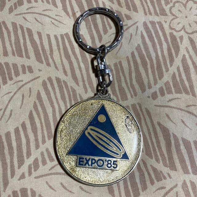 EXPO'85 つくば万博 キーホルダー②の通販 by みつ's shop|ラクマ