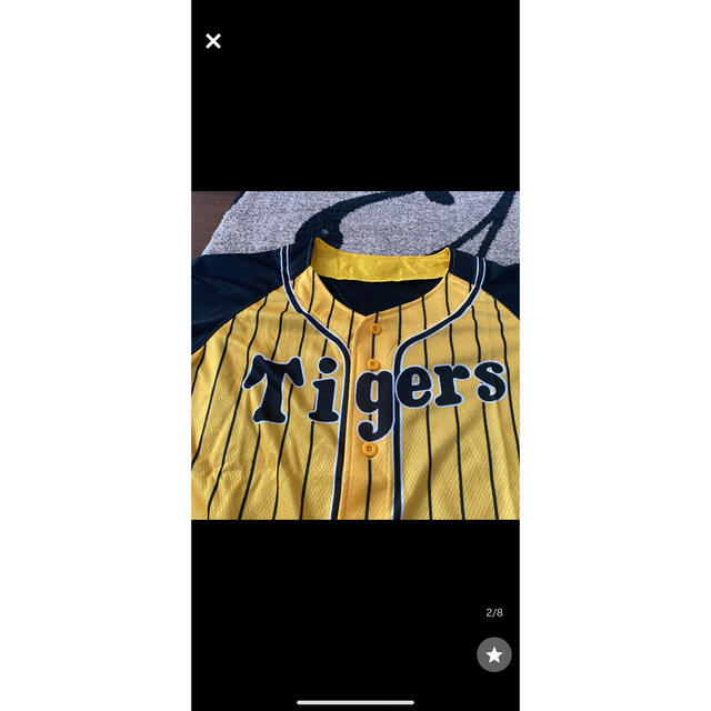 MIZUNO(ミズノ)の阪神タイガース 応援ユニフォーム スポーツ/アウトドアの野球(応援グッズ)の商品写真