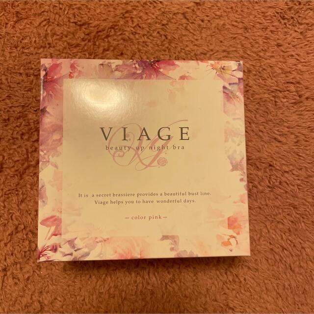 Viage ビューティーアップナイトブラ レディースの下着/アンダーウェア(ブラ)の商品写真