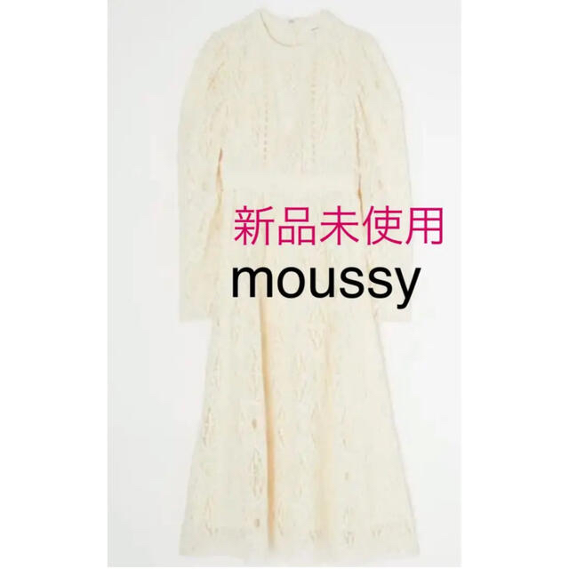 moussy 白　レースワンピース　新品未使用 | フリマアプリ ラクマ