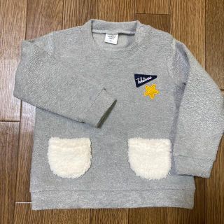 アカチャンホンポ(アカチャンホンポ)の【新品】裏起毛トレーナー【未使用】(Tシャツ/カットソー)