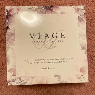 Viage ビューティーアップナイトブラ(ブラ)