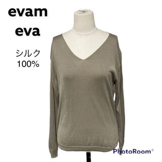 エヴァムエヴァ ニット⁄セーター(レディース)（シルク）の通販 23点 | evam evaのレディースを買うならラクマ