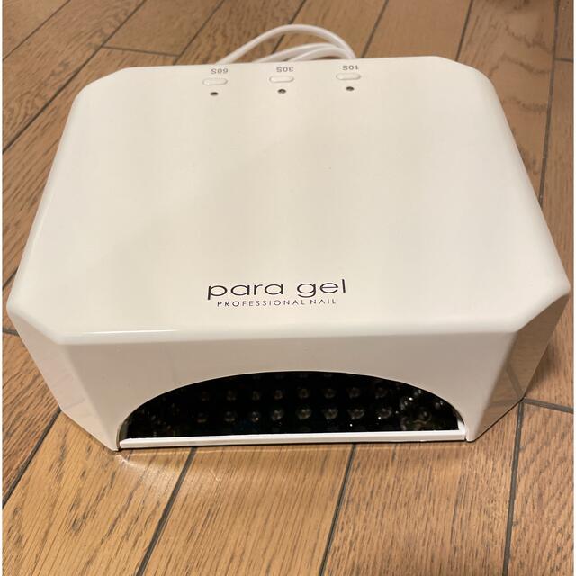 宅配便配送 paragel パラジェル ネイルライト 18w パラライトPlus+ LED 宅配便配送 paragel パラジェル ネイルライト 18w パラライトPlus+ LED
