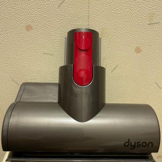 ダイソン(Dyson)の Dyson V7 ミニモーターヘッド 未使用品　かんたんラクマパック発送予定(掃除機)