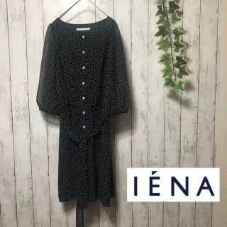 イエナ(IENA)のIENA イエナ　ワンピース　サマー　ドット　ビーチ　バケーション　シースルー(ロングワンピース/マキシワンピース)