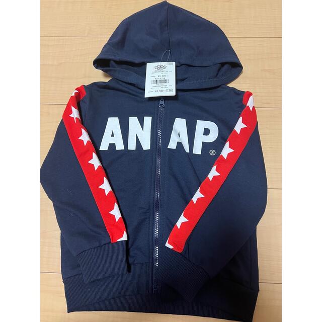 ANAP Kids(アナップキッズ)のANAP 袖切り替えパーカー キッズ/ベビー/マタニティのキッズ服女の子用(90cm~)(ジャケット/上着)の商品写真