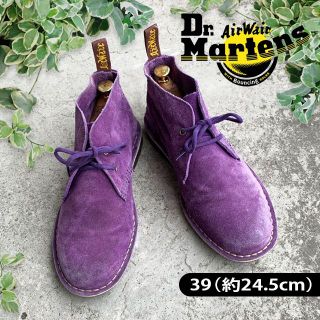 ドクターマーチン(Dr.Martens)のDr.Martens　マーチン 【26cm】革靴　チャッカブーツ スウェード(ブーツ)