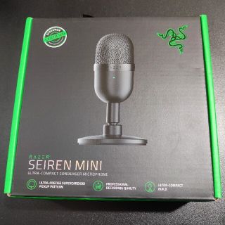 レイザー(Razer)の【国内正規品】Razer Seiren Mini USB　コンデンサーマイク(PC周辺機器)