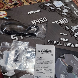 エイスース(ASUS)のB450 Steel Legend AMD Ryzen AM4(PCパーツ)