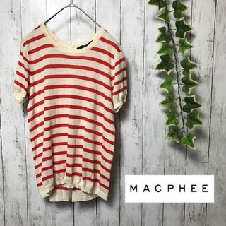 マカフィー(MACPHEE)のmacphee マカフィー　ボーダー　カットソー　半袖　オフィスカジュアル　OL(Tシャツ(半袖/袖なし))