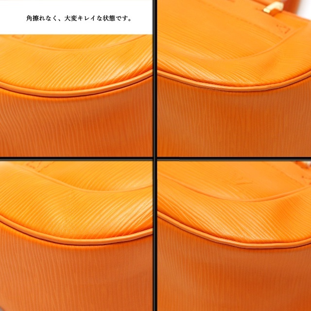 LOUIS VUITTON - 【未使用に近い】◇ルイヴィトン◇ ダヌーラ PM LOUIS VUITTON - 【未使用に近い】◇ルイヴィトン◇ ダヌーラ PM