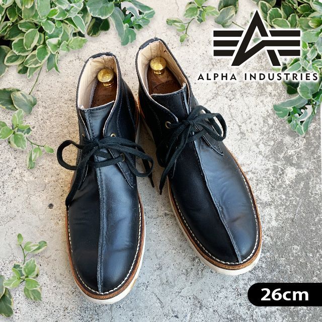 ALPHA INDUSTRIES　アルファ 26cm　革靴　チャッカブーツ