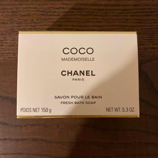 シャネル(CHANEL)の新品未開封CHANEL 石鹸(ボディソープ/石鹸)