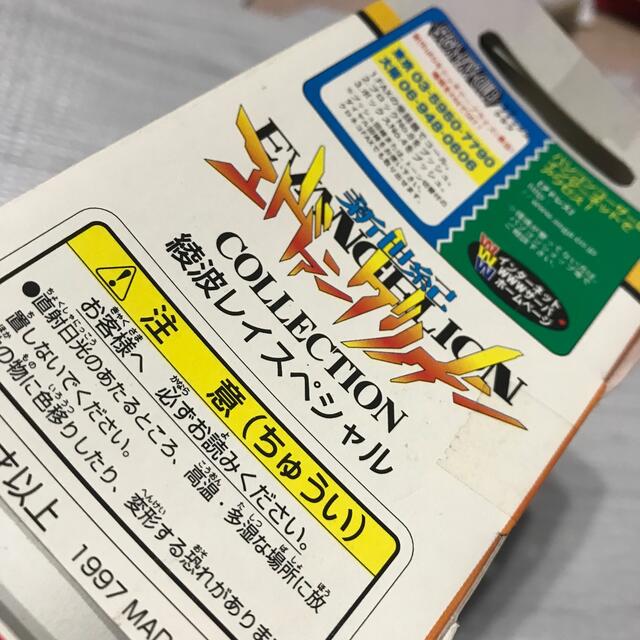 レア！2014 アヤナミレイ　　綾波レイ　　エヴァンゲリオン エンタメ/ホビーのおもちゃ/ぬいぐるみ(キャラクターグッズ)の商品写真