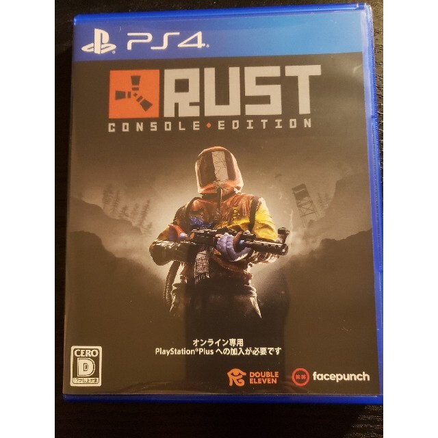 PlayStation4 - Rust PS4 コード未使用中古品の通販 by しの's shop PlayStation4 - Rust PS4 コード未使用中古品の通販 by しの's shop