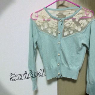 スナイデル(SNIDEL)のアイスグリーンカーディガン♡Snidel(カーディガン)