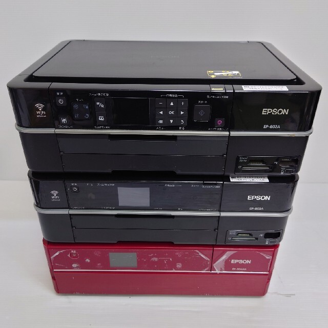 EPSON EP-804A,803A,802A(ジャンク品)