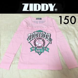 ジディー(ZIDDY)の新品☆ZIDDYチェリーロンＴ長袖ＴシャツジディジェニィラブトキシックALGY(Tシャツ/カットソー)