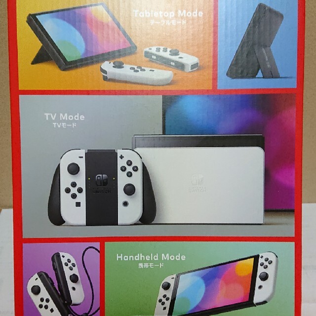 Nintendo Switch(ニンテンドースイッチ)のNintendo Switch 任天堂 スイッチ 有機ELモデル ホワイト エンタメ/ホビーのゲームソフト/ゲーム機本体(家庭用ゲーム機本体)の商品写真