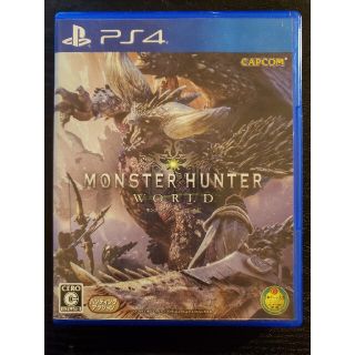 カプコン(CAPCOM)のモンスターハンター：ワールド PS4　中古品(その他)