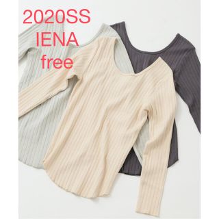 イエナ(IENA)のほぼ新品＊ブランド定番*雑誌掲載 IENA スーピマハリヌキリブプルオーバー(カットソー(長袖/七分))