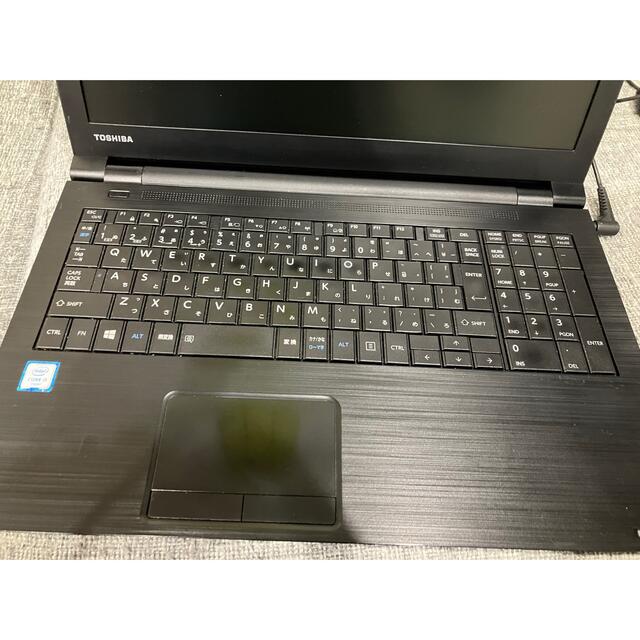 東芝(トウシバ)のDynabook B65/D i5-6300U Officeあり　SSD スマホ/家電/カメラのPC/タブレット(ノートPC)の商品写真